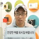 파인땡큐앤유 이미지