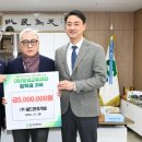 ㈜월드환경 이미지