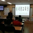 익산부천중학교 이미지