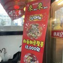 라이라이 이미지