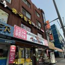 명품생고기무한리필 소사직영점 | 소사 맛집 추천｜채영진의 명품생고기무한리필 소사직영점 솔직 후기