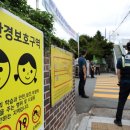 미수지구대 이미지