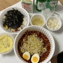 발닭발닭 이미지