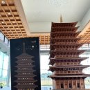 종합건축사사무소 신라 이미지