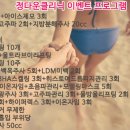 정다운의원 이미지