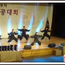 국학기공 Daum카페