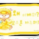 카페 자주 이미지