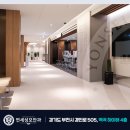 수연세안과의원 이미지