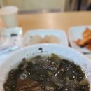 바다향영