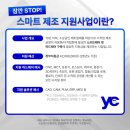 화성(서울) 이미지