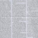 고대차박사