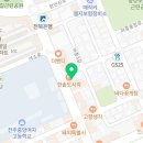 와르르조개구이아중점 네이버블로그