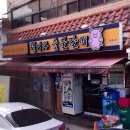 생생갈비 이미지