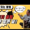 우리춤우리소리국악학원 이미지