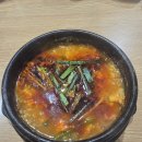 기와집순두부 서초점 | 교대역 순두부찌개 맛집 기와집순두부 간단후기