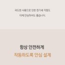 한일광고 이미지