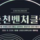 마이크로알지에스크어스 이미지