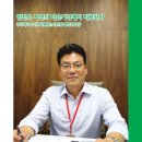 (주)우진아이엔에스 이미지