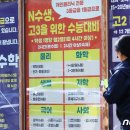 김민지공인중개사사무소 이미지