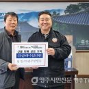 임곡2리 이미지