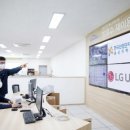 한국산업단지공단 울산지역본부 이미지