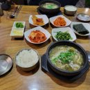 다담가마솥추어탕