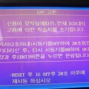 산본카센타 이미지