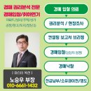 지원로 이미지