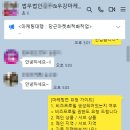 지니스마케팅