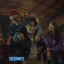 나눔광고