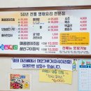 투썸플레이스장유푸드타운점 이미지
