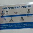 더블유치과의원 이미지