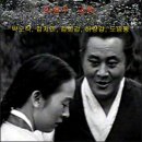 메밀꽃 필 무렵 8.67 (박노식, 김지미, 김희갑, 1967) 이미지