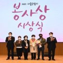 노원-상계-2021 이미지