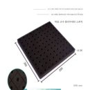 수경수입