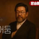 황금빛 목장 이미지