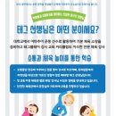 비연합기도 이미지