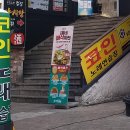 BE 노래연습장 이미지