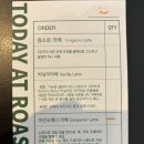 라떼케이크 이미지