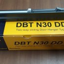 삼우종합상사 이미지