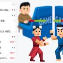 성우랜드(주)