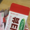 토토원 이미지