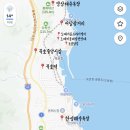 전망대길 10 | 동해 묵호 여행 코스 당일치기 1박2일 뚜벅이 여행