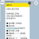 범구1길 이미지