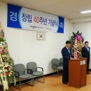 일동기업