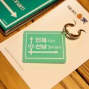 인제군청 다문화카페 이미지