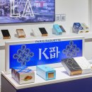 파리바게뜨 앞 이미지