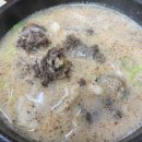 망고톡PC방 이미지