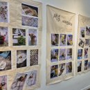 꼼지락 뜨개 이미지