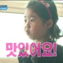 신가바늘산오징어 이미지